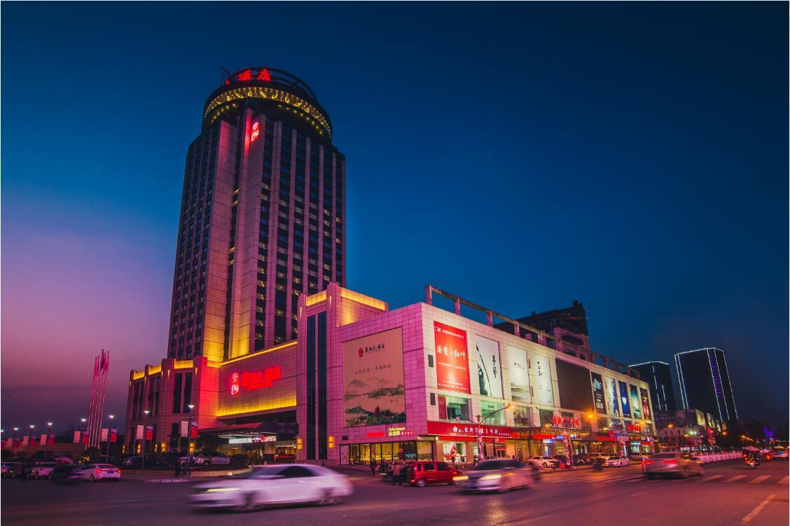 Jinghan Hotel Цзіндечжень Екстер'єр фото